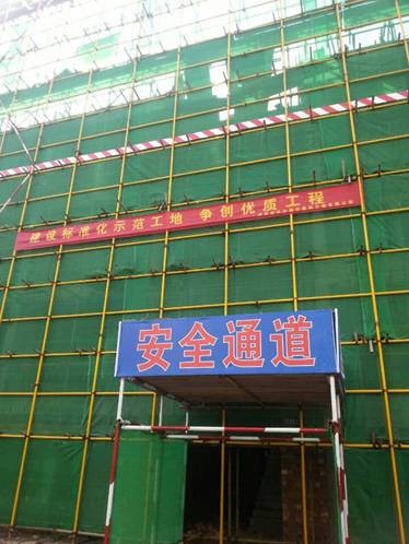 &#21326;&#20307;&#20250;&#20307;&#32946;&#40;&#20013;&#22269;&#41;