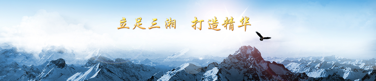 &#21326;&#20307;&#20250;&#20307;&#32946;&#40;&#20013;&#22269;&#41;
